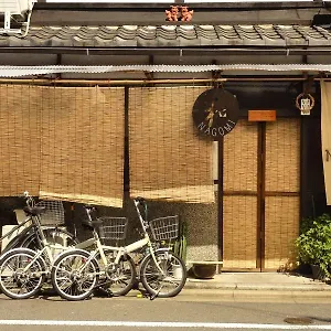 ゲストハウス Nagomi