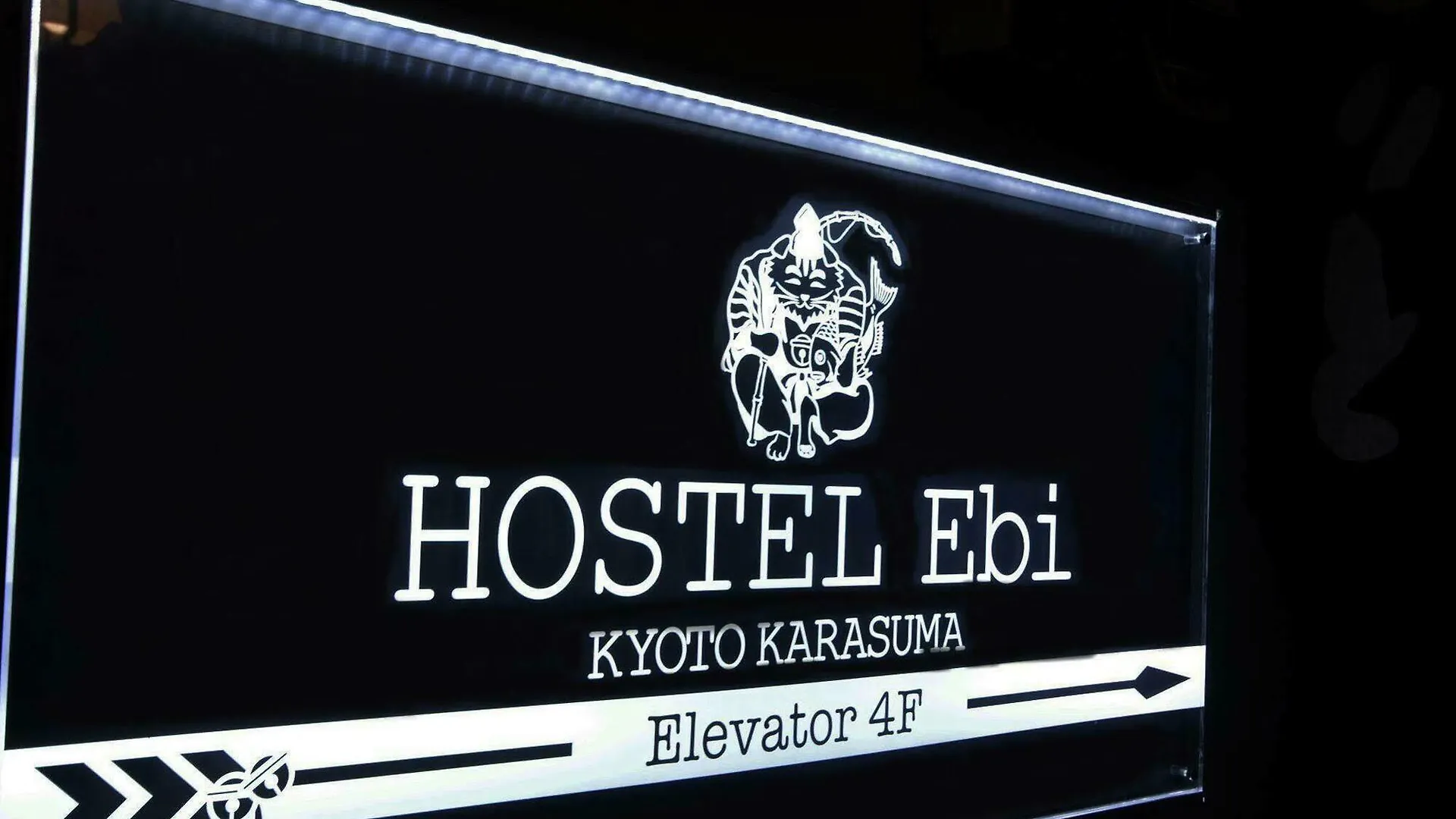 Hostel Ebi Kyoto