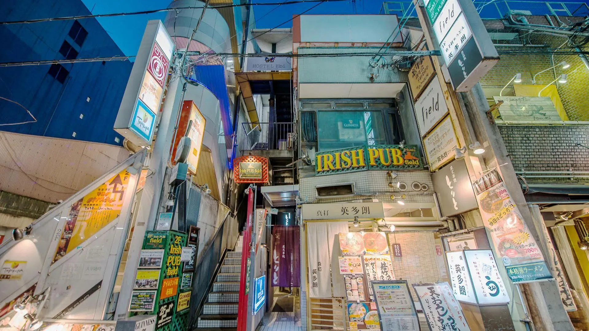 Hostel Ebi Kyoto