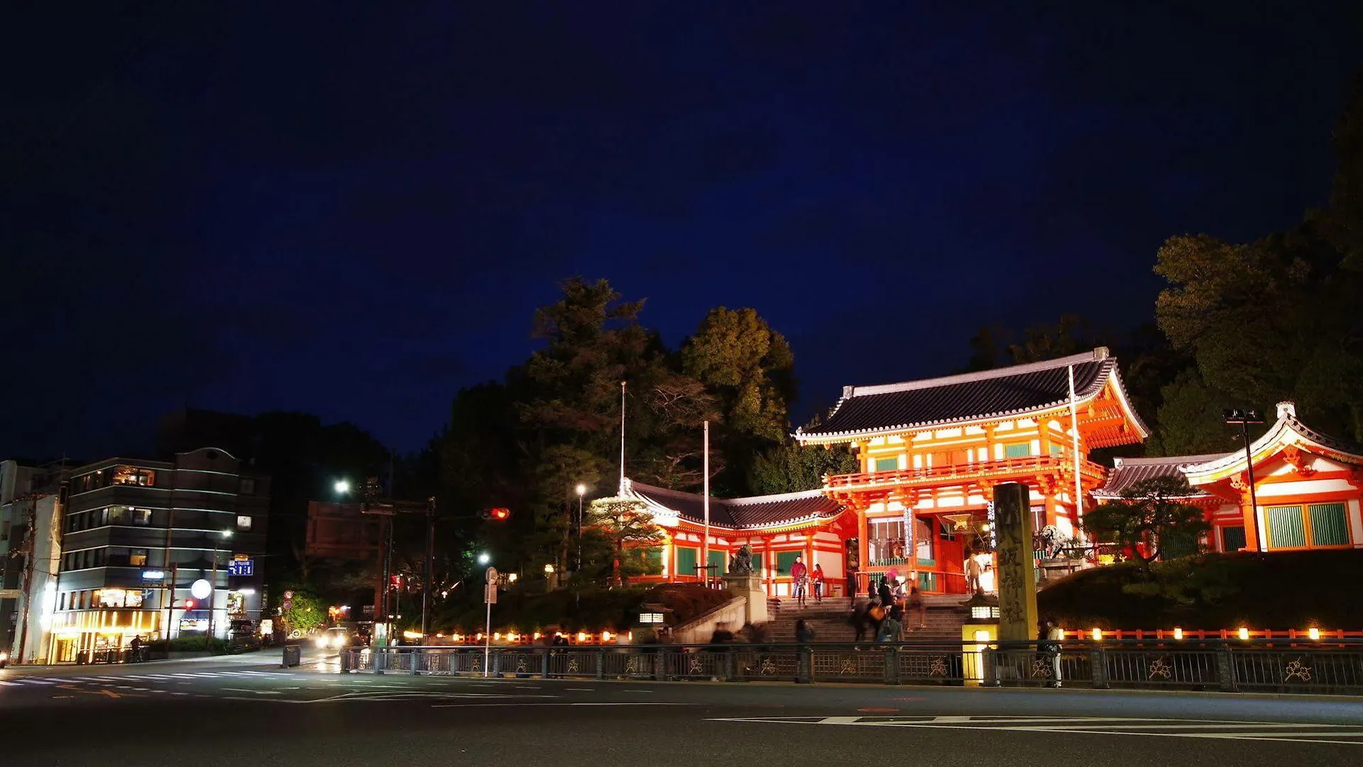Hostel Ebi Kyoto 0*,  Japan