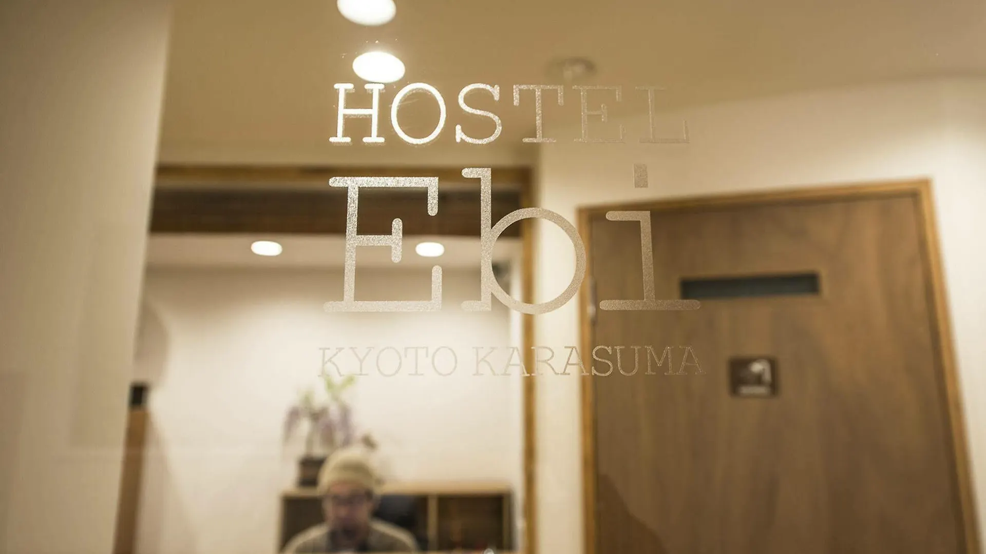 Hostel Ebi Kyoto