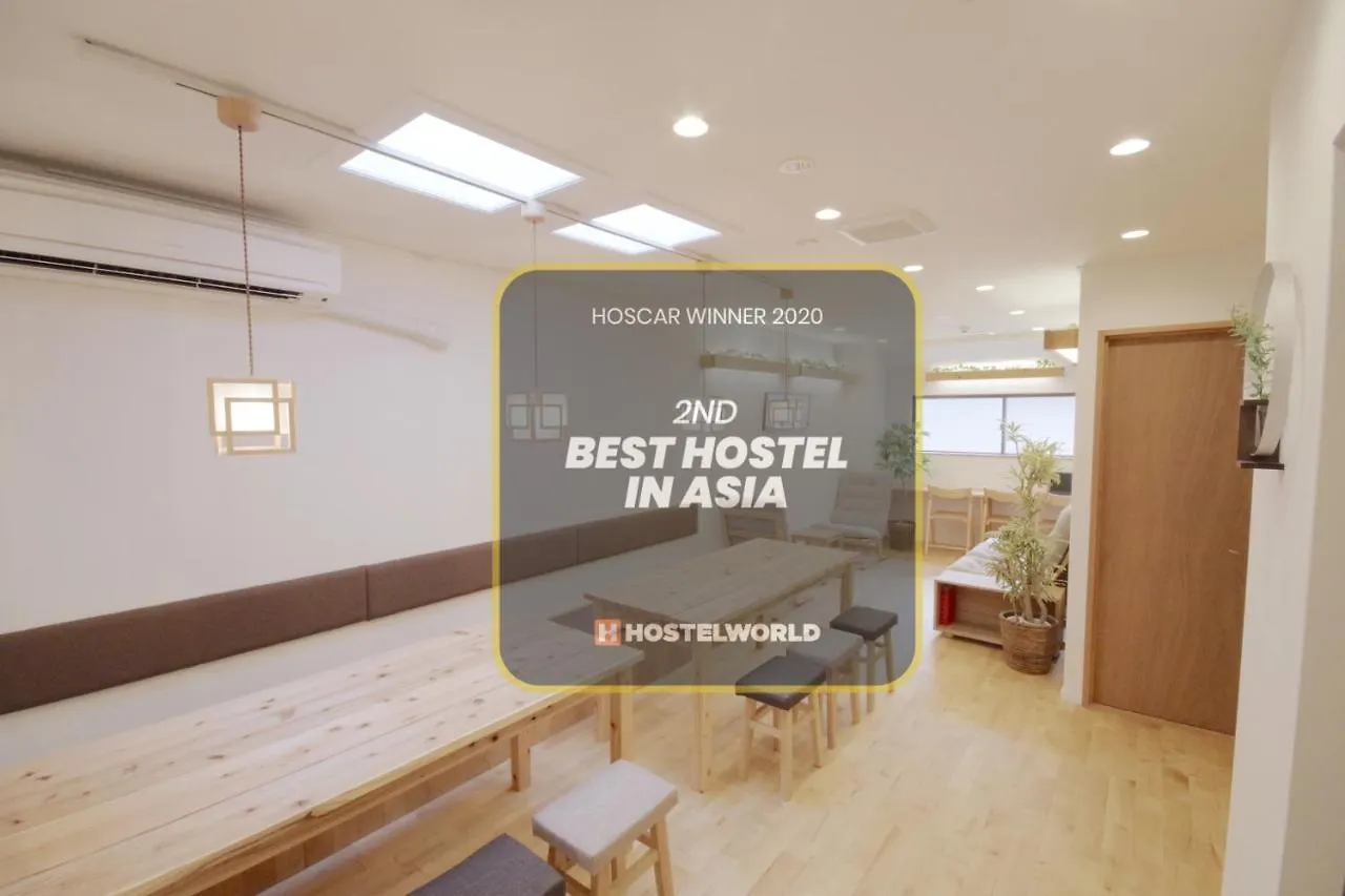 Hostel Ebi Kyoto